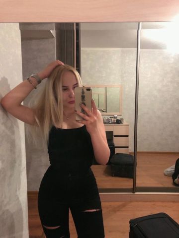 Проститутка Алина
